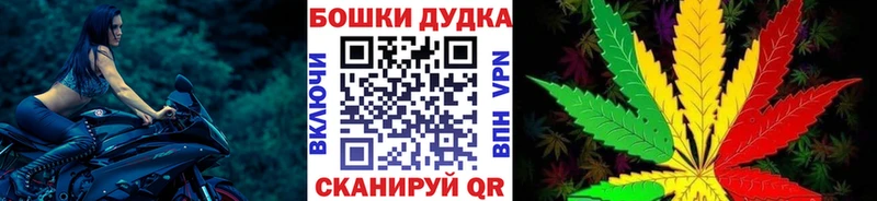 Где продают наркотики Таруса ГАШ  СК  Мефедрон  Конопля  MDMA  Кокаин  Амфетамин 