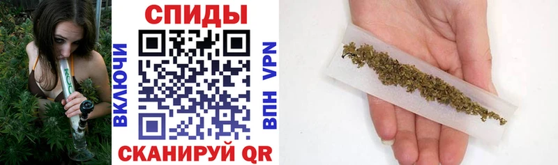 Бутират бутик Таруса