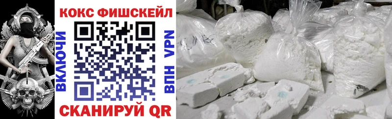 COCAIN Эквадор  блэк спрут ссылка  Таруса  закладка 
