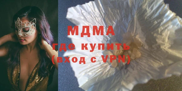 дурь Аркадак