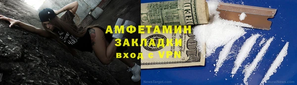 дурь Аркадак