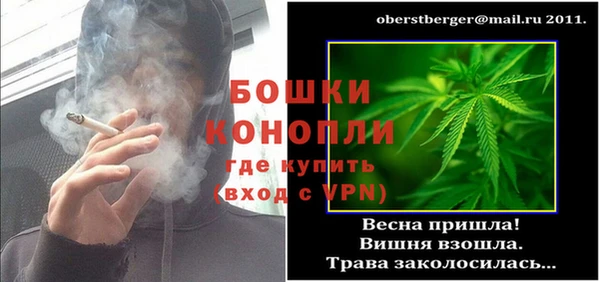 дурь Аркадак