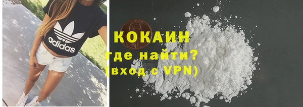 бошки Баксан