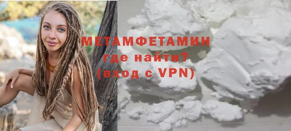 apvp Медвежьегорск