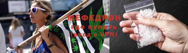 дурь Аркадак