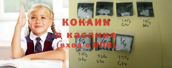 дурь Аркадак