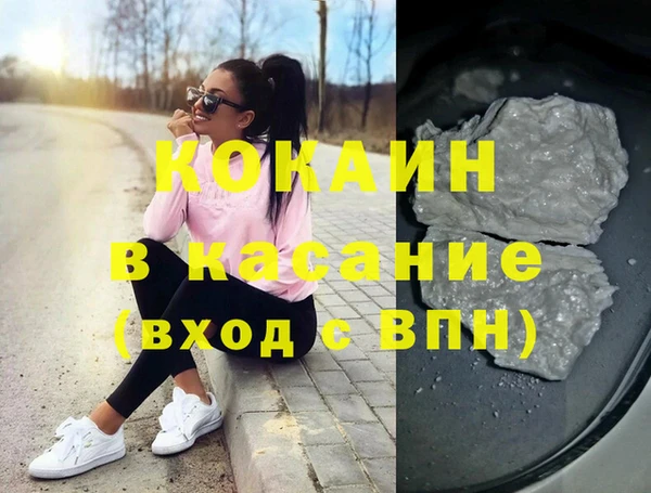 дурь Аркадак