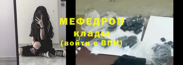 дурь Аркадак