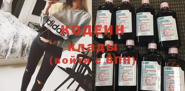 бошки Баксан