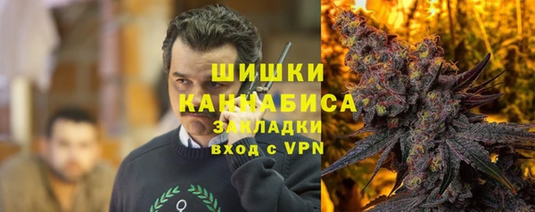 дурь Аркадак
