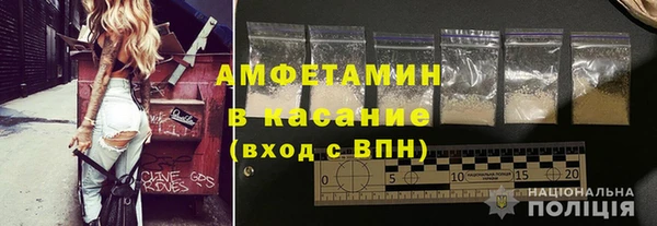 бошки Баксан