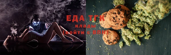 MDMA Армянск