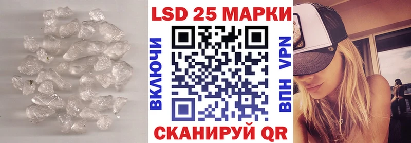 hydra сайт  Таруса  ЛСД экстази ecstasy 