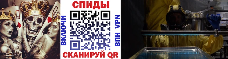 где купить   Таруса  Метамфетамин мет 