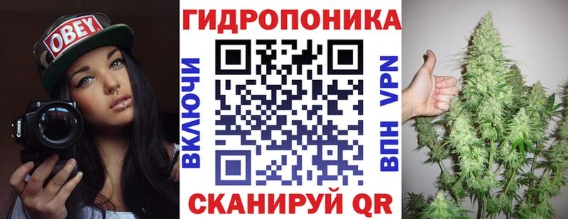 МАРИХУАНА THC 21%  Таруса 